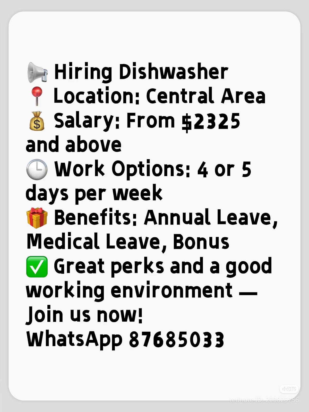 Job Poster