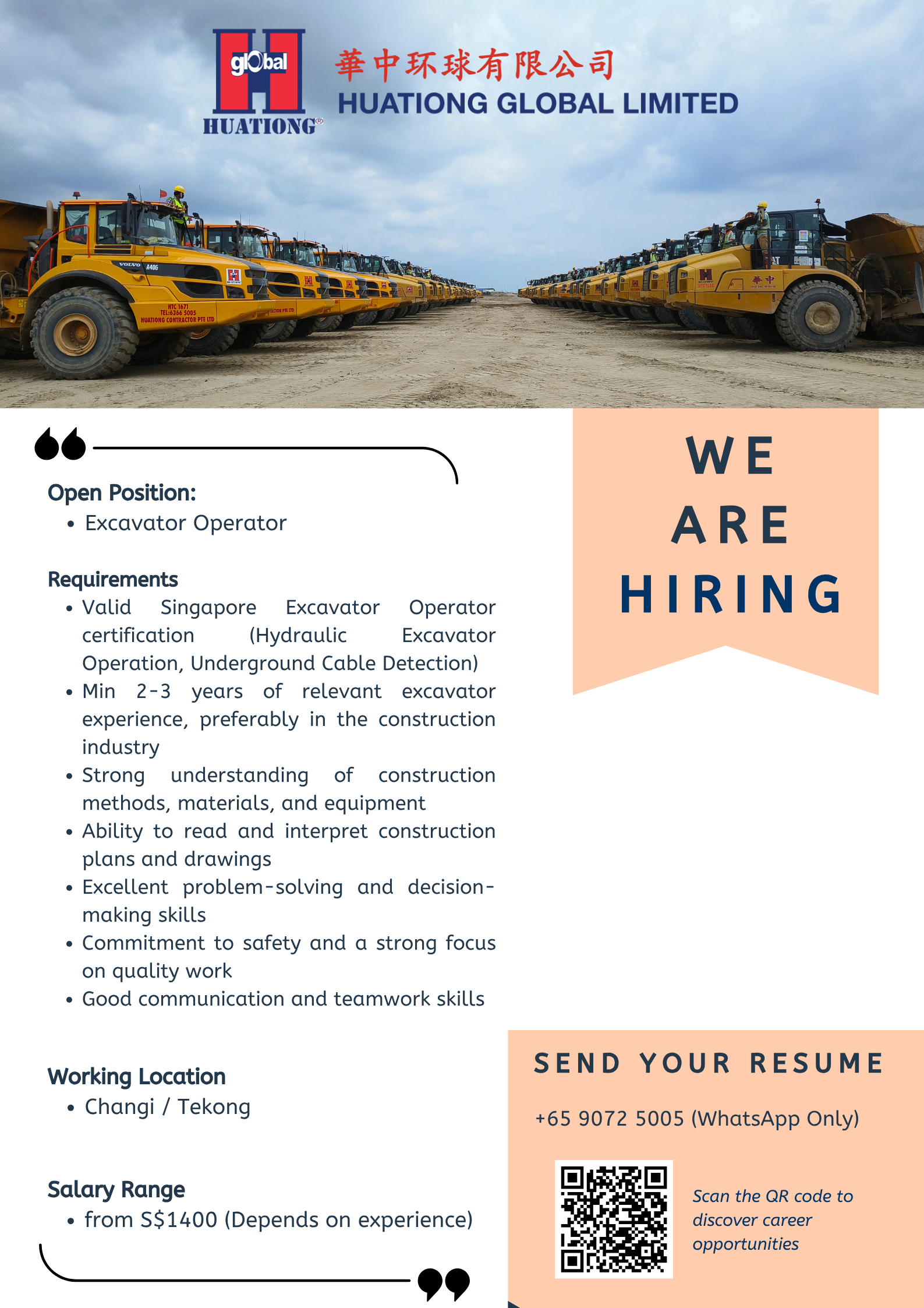 Job Poster